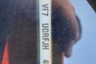 Boitier BSI CITROEN C4 PICASSO 1