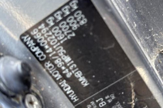 Bras essuie glace avant gauche HYUNDAI GETZ