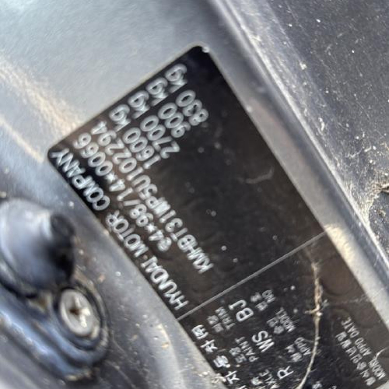 Bras essuie glace avant gauche HYUNDAI GETZ Photo n°20