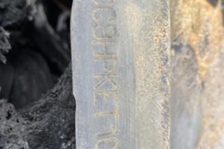 Catalyseur (echappement) PEUGEOT 208 1