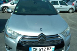 Capot CITROEN DS4