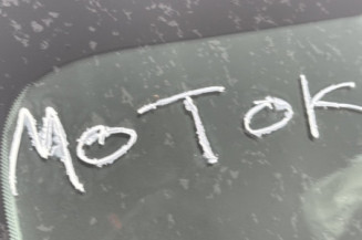 OPEL CORSA F PHASE 1 1.2i - 12V TURBO