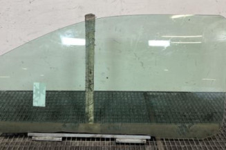 Vitre avant gauche RENAULT TWINGO 1 Photo n°1