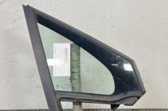 Custode avant droit (porte) PEUGEOT 208 1 Photo n°1