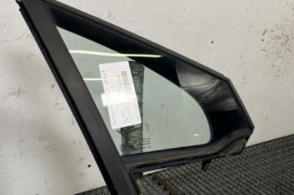 Custode avant droit (porte) PEUGEOT 208 1