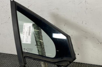 Custode avant droit (porte) PEUGEOT 208 1