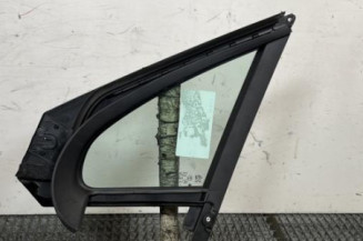 Custode avant droit (porte) PEUGEOT 208 1