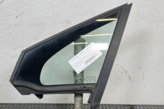 Custode avant gauche (porte) PEUGEOT 208 1 Photo n°1