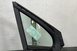 Custode avant gauche (porte) PEUGEOT 208 1