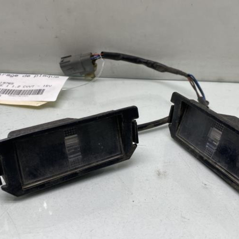 Eclairage de plaque KIA RIO 3 Photo n°1