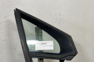 Custode avant droit (porte) PEUGEOT 208 1 Photo n°1