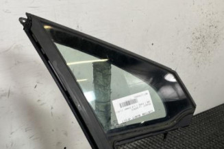 Custode avant droit (porte) PEUGEOT 208 1