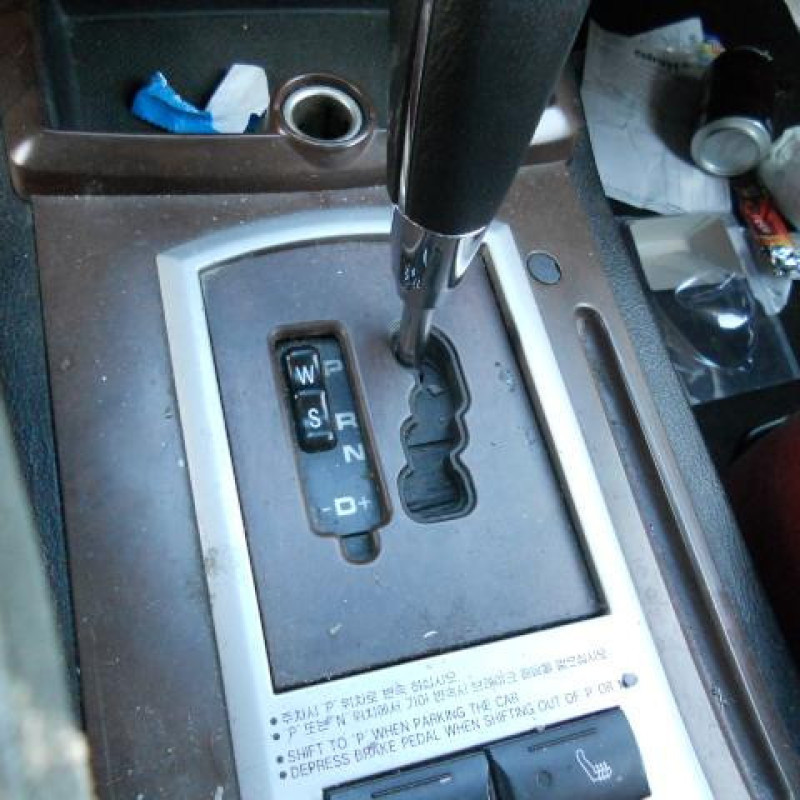 Porte avant droit SSANGYONG REXTON 1 Photo n°12