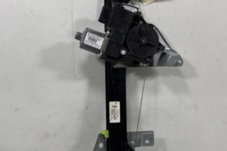 Leve vitre electrique arriere droit PEUGEOT 508 1 SW Photo n°1