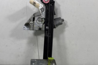 Leve vitre electrique arriere droit PEUGEOT 508 1 SW