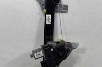Leve vitre electrique arriere gauche PEUGEOT 508 1 SW Photo n°1