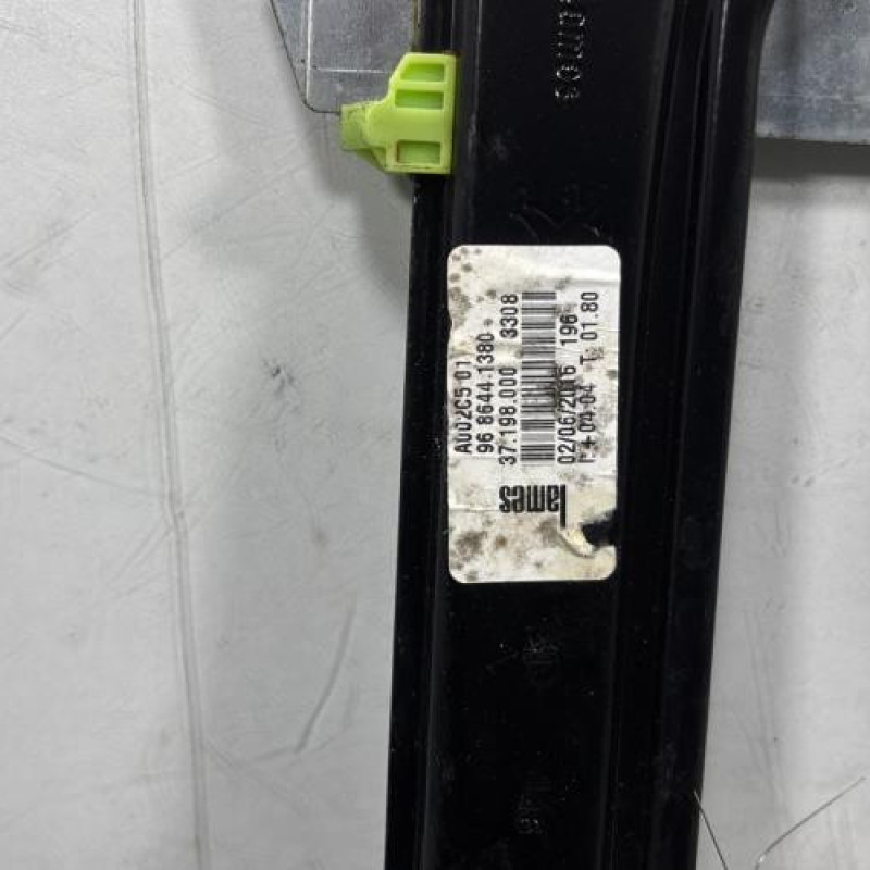 Leve vitre electrique arriere gauche PEUGEOT 508 1 SW Photo n°3