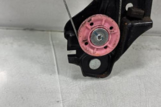 Leve vitre electrique arriere gauche PEUGEOT 508 1 SW