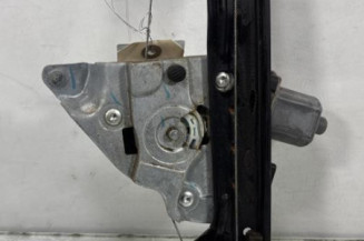 Leve vitre electrique arriere gauche PEUGEOT 508 1 SW