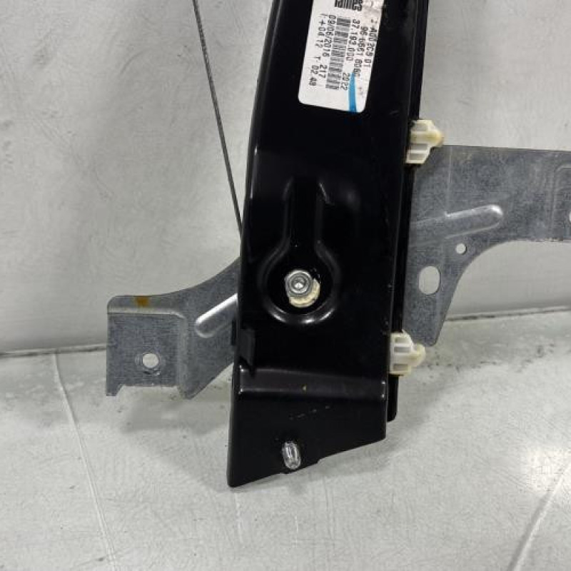 Leve vitre electrique avant droit PEUGEOT 508 1 SW Photo n°2