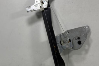 Leve vitre electrique avant gauche PEUGEOT 508 1 SW