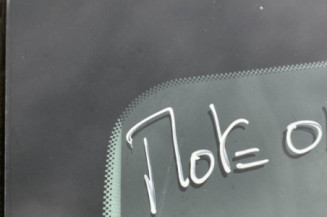 PEUGEOT 308 2 PHASE 1 1.6 BLUE HDI - 8V TURBO