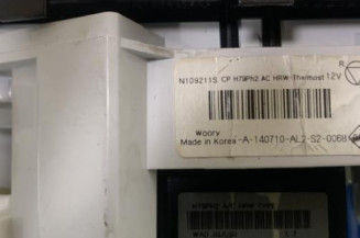 Commande chauffage DACIA DUSTER 1