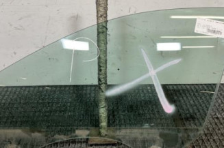 Vitre avant gauche AUDI A3 2 Photo n°1