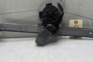 Leve vitre electrique avant gauche DACIA LOGAN 1 Photo n°1