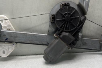 Leve vitre mecanique arriere gauche DACIA LOGAN 1 Photo n°1