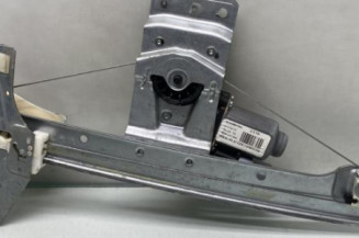 Leve vitre electrique arriere droit PEUGEOT 207 Photo n°1