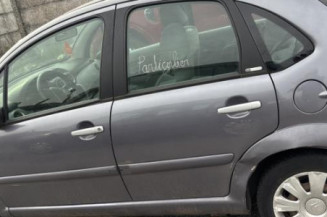 Moteur essuie glace avant CITROEN C3 1