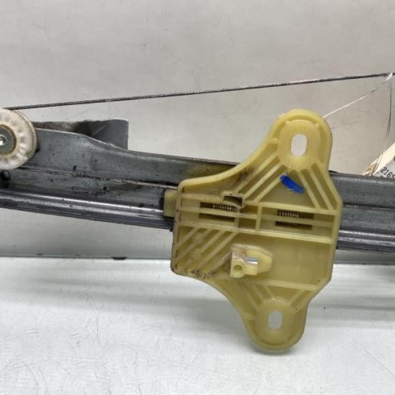 Leve vitre electrique avant gauche RENAULT CLIO 4 Photo n°2