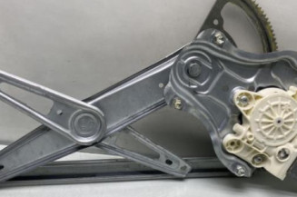 Leve vitre electrique avant droit TOYOTA AVENSIS 2 Photo n°1