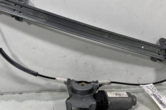 Leve vitre electrique avant droit NISSAN PATHFINDER 2 Photo n°1