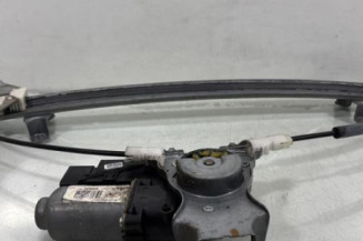 Leve vitre electrique avant gauche NISSAN PATHFINDER 2 Photo n°1