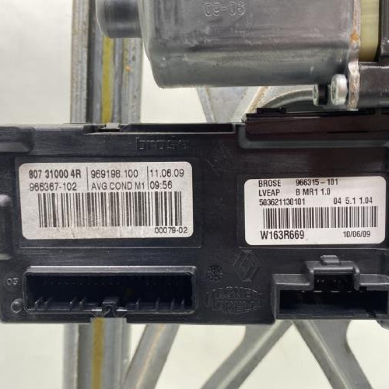 Leve vitre electrique avant gauche RENAULT MEGANE 3 Photo n°3