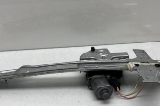 Leve vitre electrique avant droit PEUGEOT 208 1