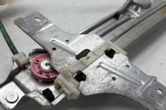 Leve vitre mecanique arriere gauche PEUGEOT 208 1