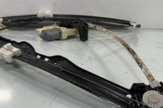 Leve vitre electrique avant gauche PEUGEOT 308 2 Photo n°1