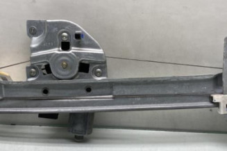 Leve vitre electrique avant gauche PEUGEOT 2008 1 Photo n°1