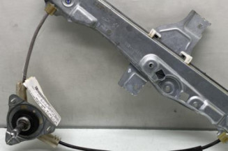 Leve vitre mecanique arriere gauche PEUGEOT 2008 1