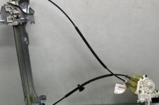 Leve vitre electrique arriere droit RENAULT LATITUDE Photo n°1