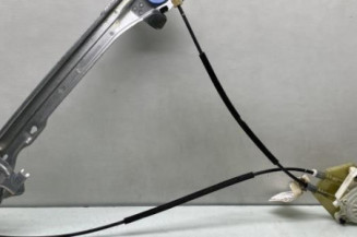 Leve vitre electrique arriere gauche RENAULT LATITUDE Photo n°1