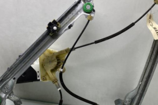 Leve vitre electrique avant gauche RENAULT LATITUDE Photo n°1