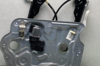 Leve vitre electrique avant droit NISSAN QASHQAI 1 Photo n°1