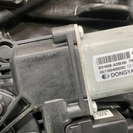 Leve vitre electrique avant gauche KIA CEE-D 2