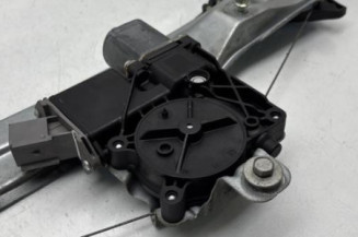 Leve vitre electrique arriere gauche OPEL INSIGNIA 1