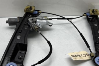 Leve vitre electrique avant gauche OPEL INSIGNIA 1