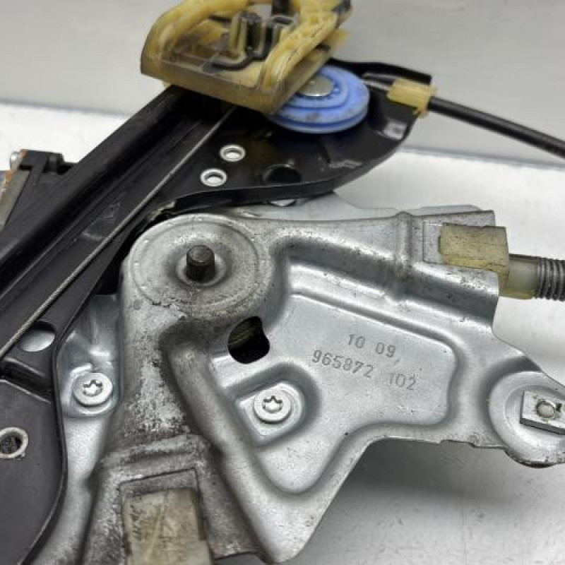 Leve vitre electrique avant gauche OPEL INSIGNIA 1 Photo n°9